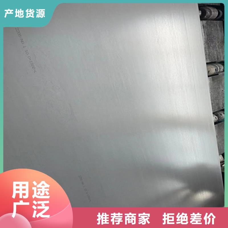 不锈钢焊管惠宁金属【 不锈钢复合板-锅炉配件贴心服务】