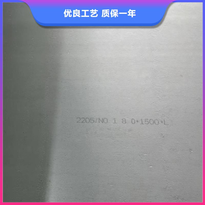 本地12+3不锈钢复合板厂家