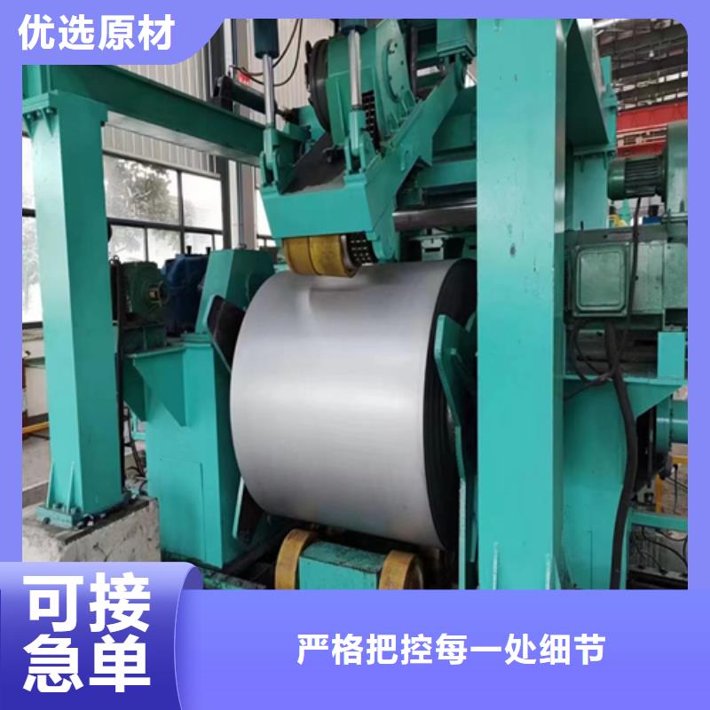 锅炉管厂家视频-锅炉管厂家_浙江省湖州市市场覆盖安吉|南浔|温州|衢州|台州|舟山|丽水|嘉兴|金华等