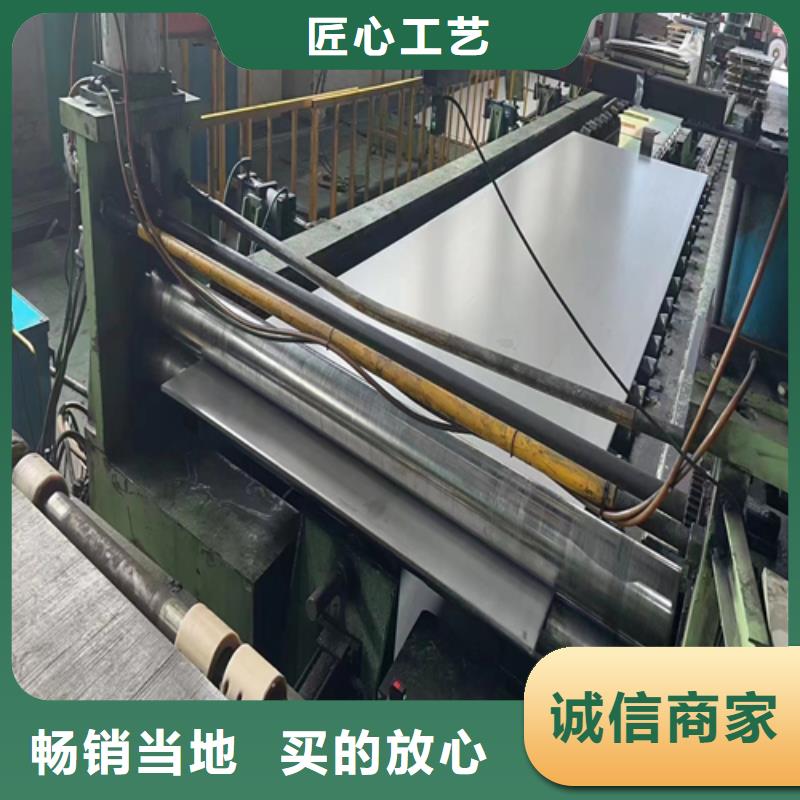 TA2复合板质量为本