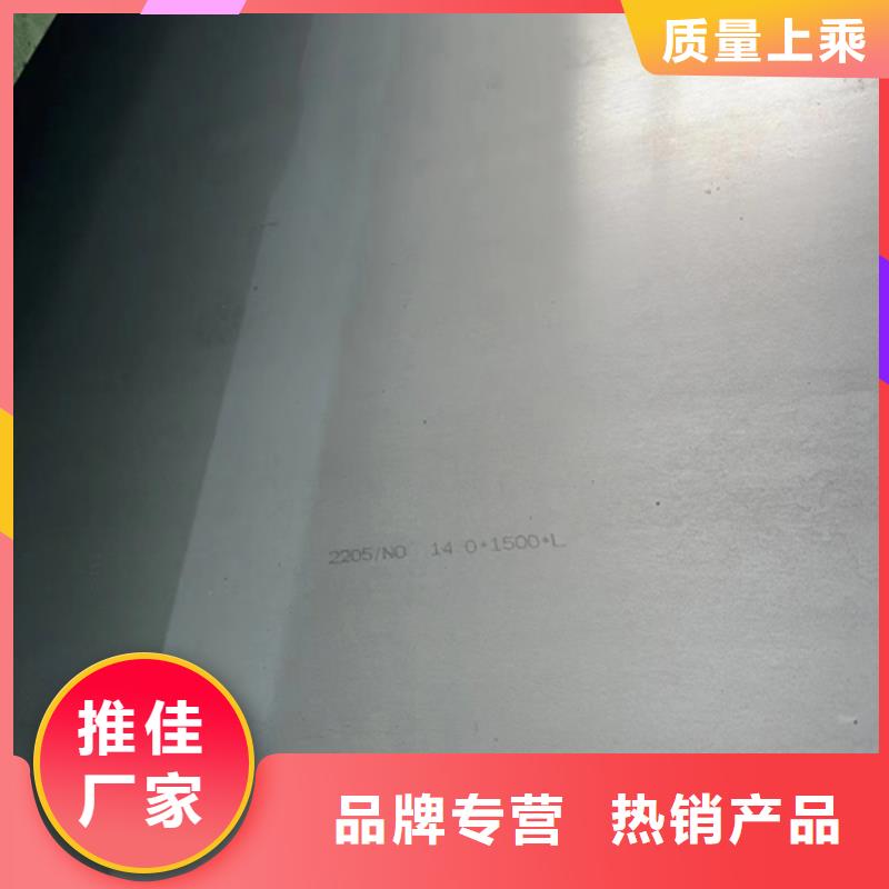 锅炉管厂家视频-锅炉管厂家_浙江省湖州市市场覆盖安吉|南浔|温州|衢州|台州|舟山|丽水|嘉兴|金华等