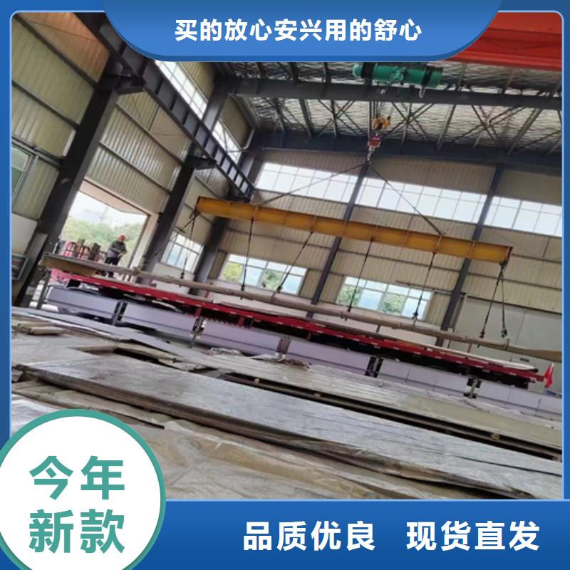 有现货的304不锈钢复合板经销商