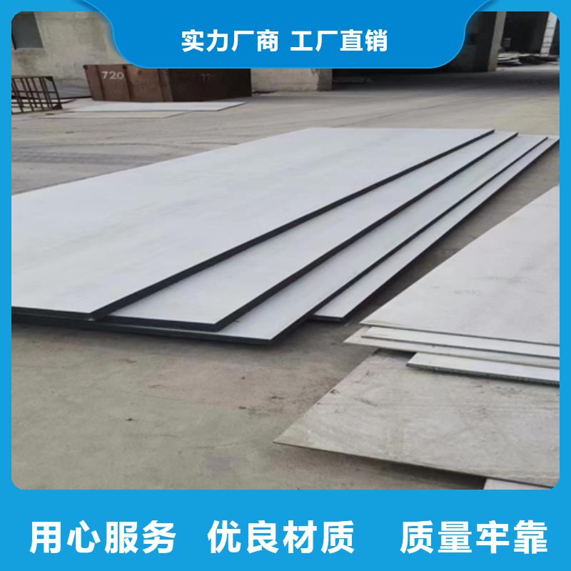 锅炉管厂家视频-锅炉管厂家_浙江省湖州市市场覆盖安吉|南浔|温州|衢州|台州|舟山|丽水|嘉兴|金华等
