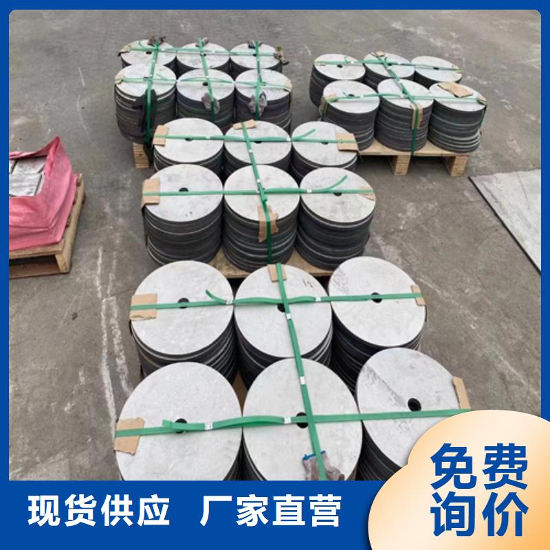 锅炉管厂家视频-吉林省长春市|宽城|农安|辽源|四平|延边|通化|吉林锅炉管厂家-惠宁金属