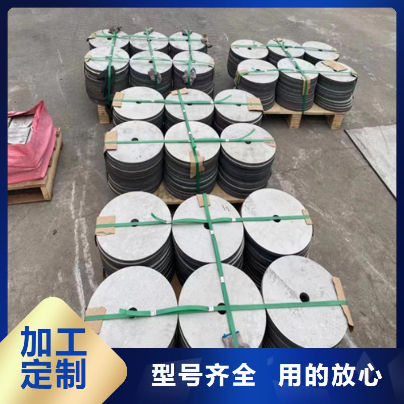 不锈钢复合板锅炉配件免费寄样