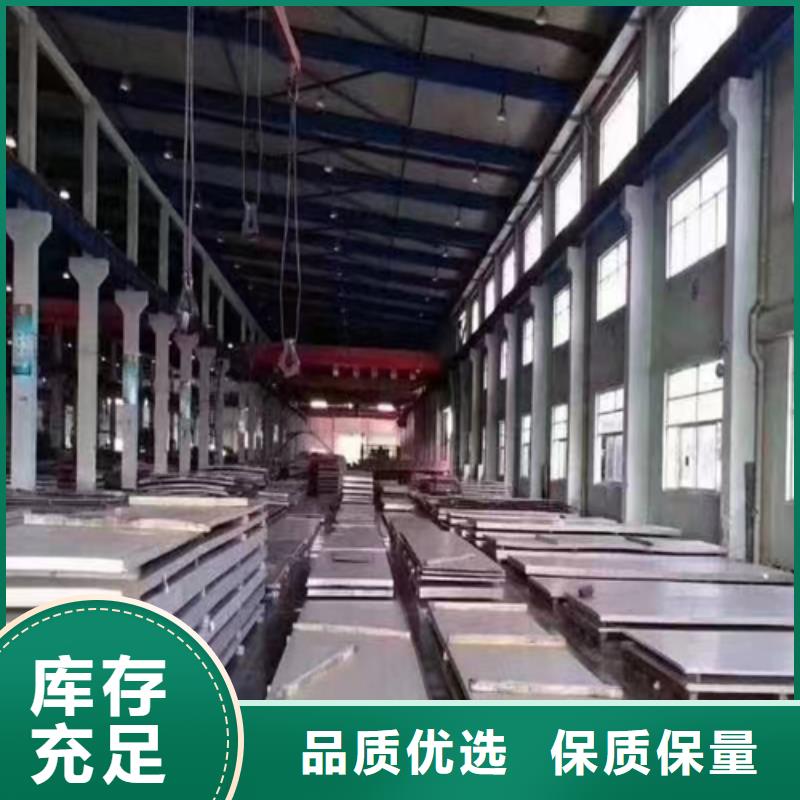 不锈钢焊管惠宁金属【 不锈钢复合板-锅炉配件贴心服务】