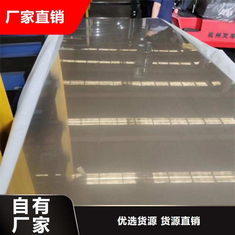 锅炉管厂家视频-吉林省长春市|宽城|农安|辽源|四平|延边|通化|吉林锅炉管厂家-惠宁金属