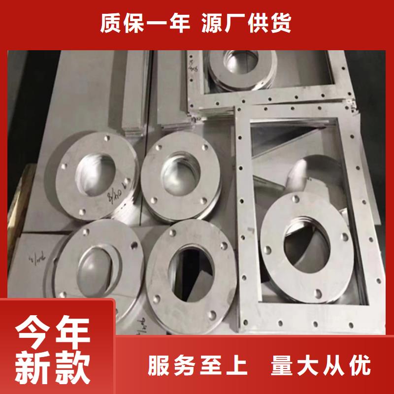 A级：304+Q235B复合板