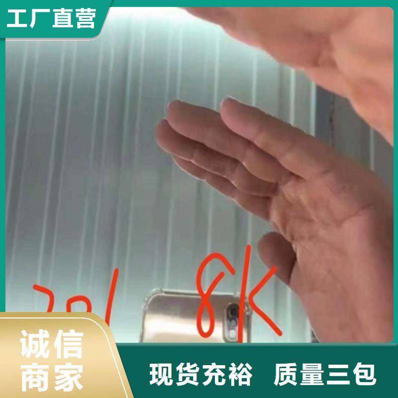 【不锈钢复合板-不锈钢焊管厂家质量过硬】|山丹|民乐|定西|陇南|酒泉|临夏|兰州gdsgd.com