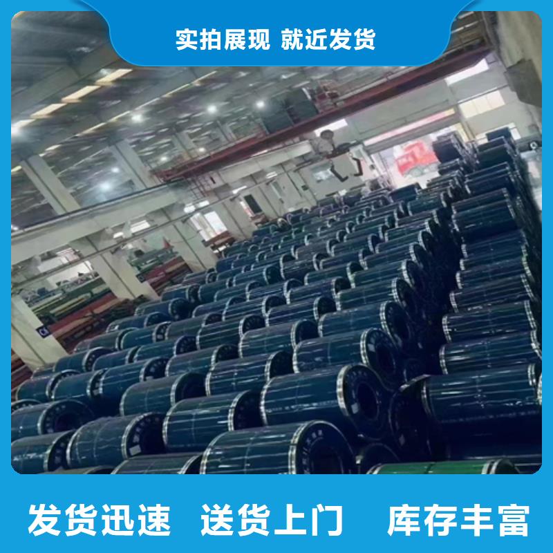 【 不锈钢复合板不锈钢方管一站式采购方便心】覆盖范围含|河口|利津|淄博|菏泽|临沂|济宁