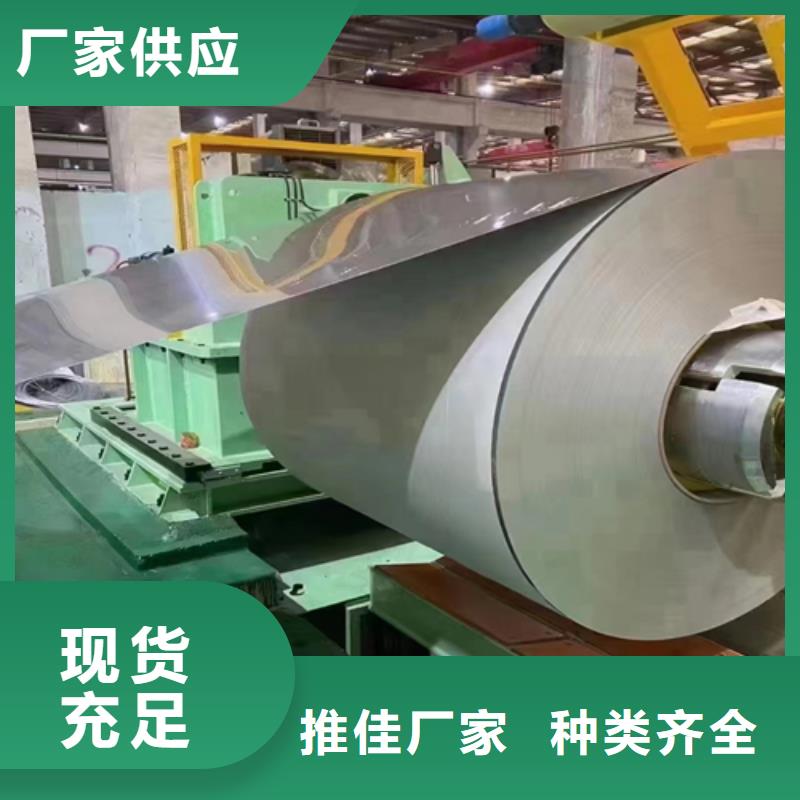 锅炉管厂家视频-吉林省长春市|宽城|农安|辽源|四平|延边|通化|吉林锅炉管厂家-惠宁金属