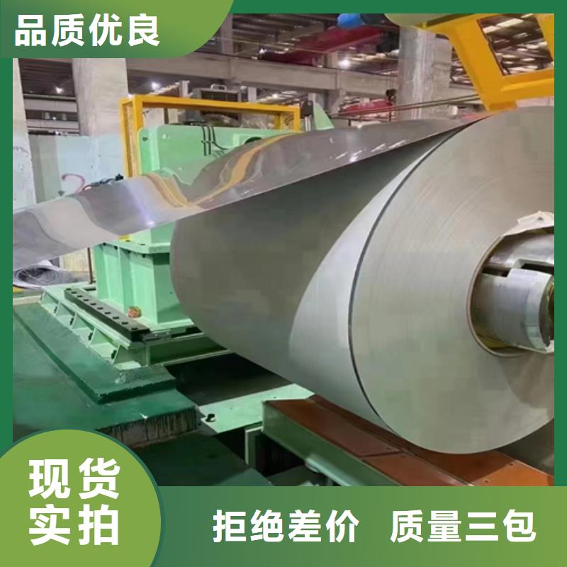 不锈钢复合板_【不锈钢焊管】工厂采购