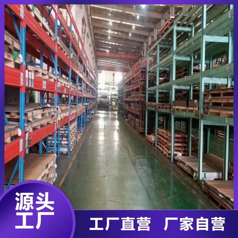 锅炉管厂家视频-锅炉管厂家_浙江省湖州市市场覆盖安吉|南浔|温州|衢州|台州|舟山|丽水|嘉兴|金华等