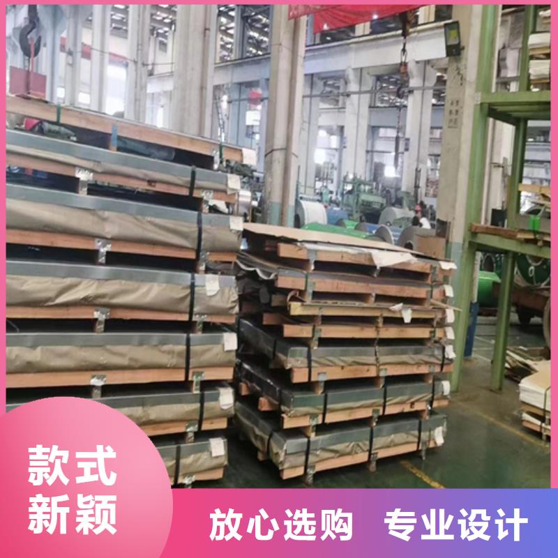 值得信赖的Q345R+316L不锈钢复合板销售厂家