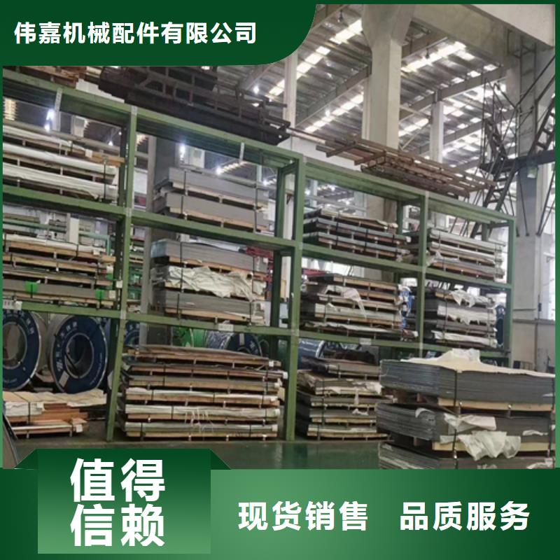 不锈钢复合板_【不锈钢焊管】工厂采购