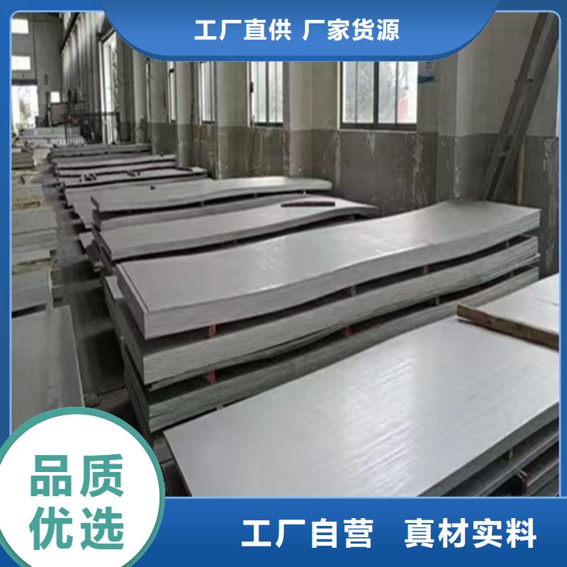 锅炉配件视频-锅炉配件-惠宁金属制品(芜湖市分公司)服务区域三山|繁昌|蚌埠|黄山|安庆|马鞍山