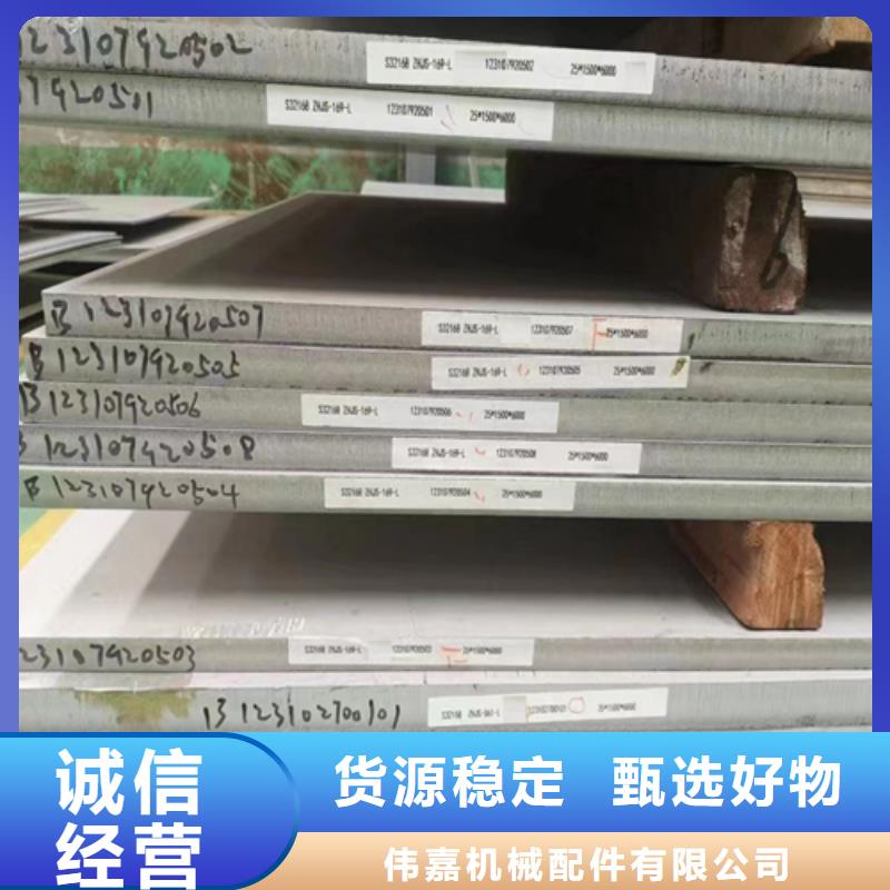 锅炉配件视频-东营市锅炉配件-周边可服务区域利津|广饶|日照|泰安|潍坊|济南|聊城|德州