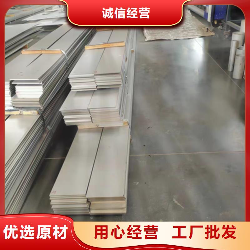批发2205+Q345R不锈钢复合板_生产厂家