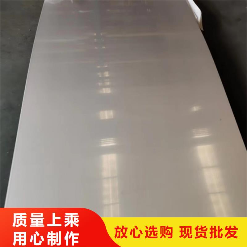 锅炉管厂家视频-锅炉管厂家_浙江省湖州市市场覆盖安吉|南浔|温州|衢州|台州|舟山|丽水|嘉兴|金华等