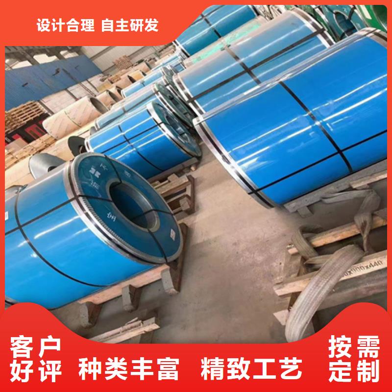 【选择大厂家事心 不锈钢复合板不锈钢方管一站式采购方便心】同城公司
