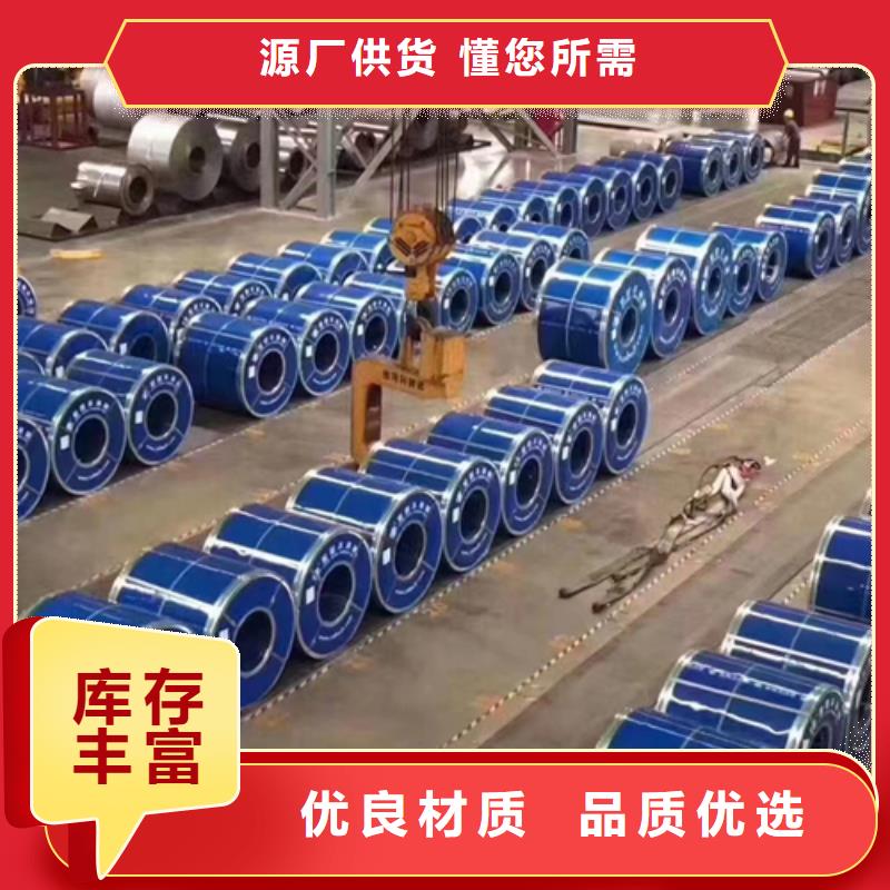 C276哈氏合金复合板厂家直销-值得信赖