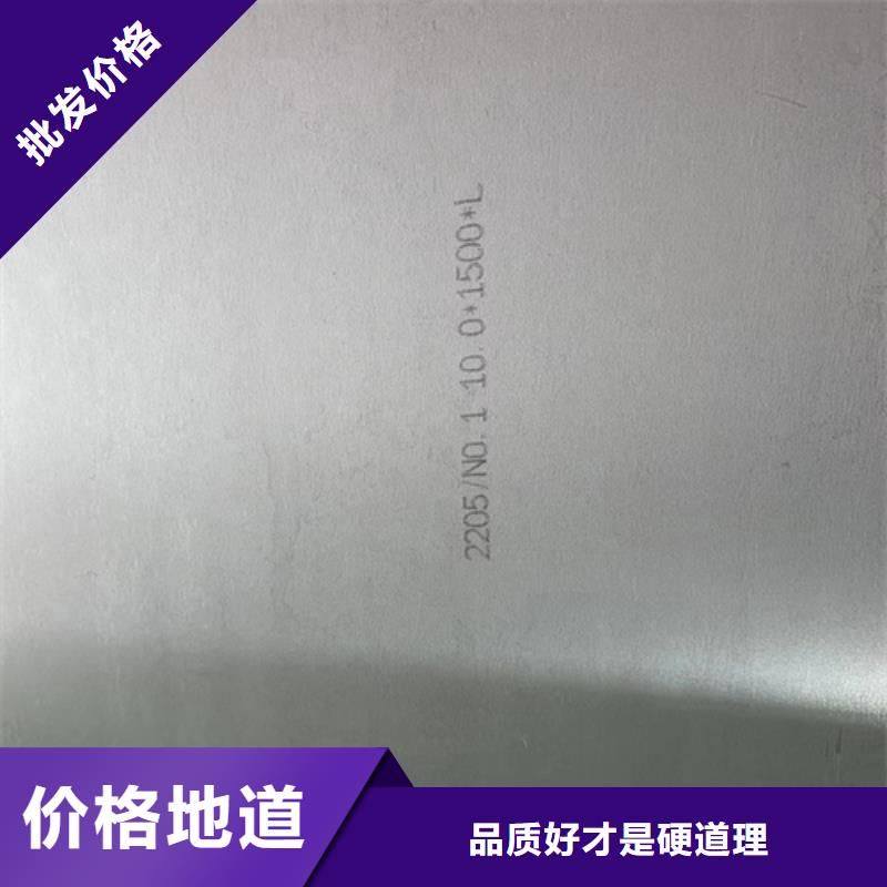不锈钢焊管视频-凤泉|获嘉|周口|平顶山|开封|洛阳|信阳|安阳|三门峡不锈钢焊管价格有优势-惠宁金属制品(新乡市分公司)