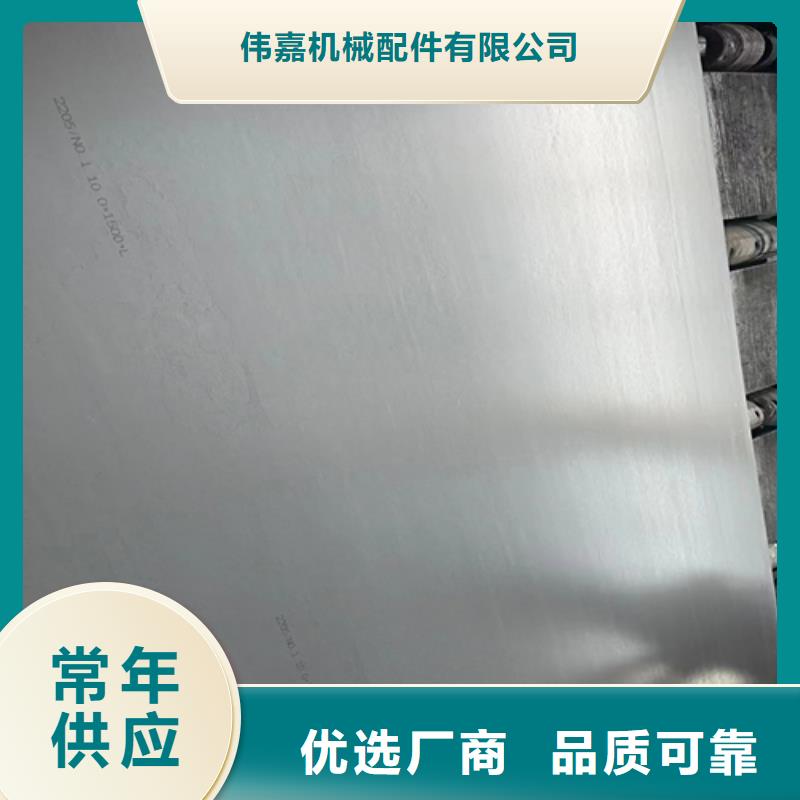 锅炉配件视频-锅炉配件(惠宁金属)覆盖地域西藏昌都市贡觉|洛隆|山南|拉萨|日喀则|阿里|林芝