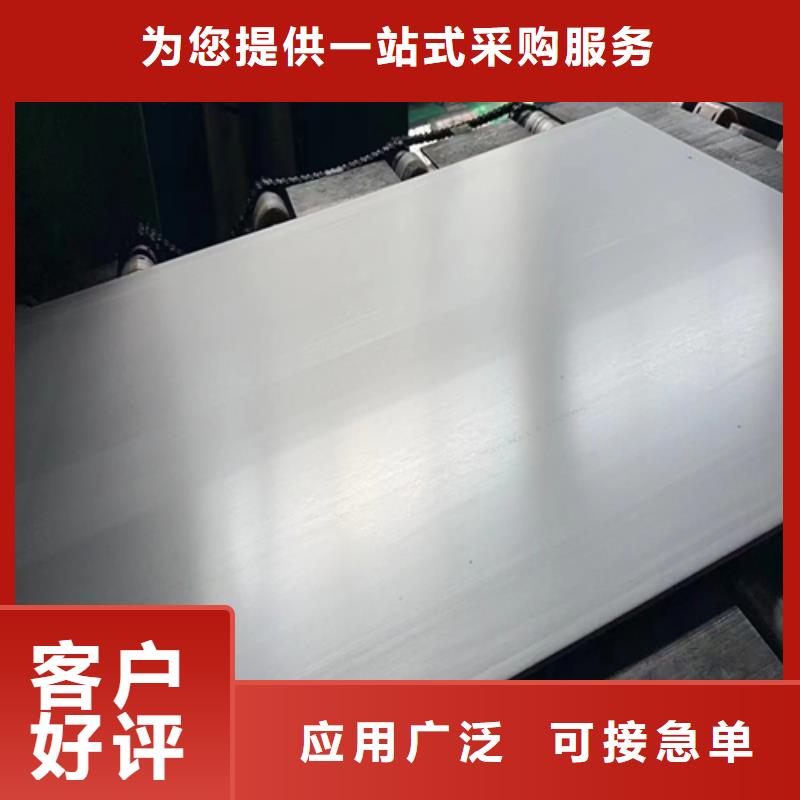 不锈钢焊管惠宁金属【 不锈钢复合板-锅炉配件贴心服务】