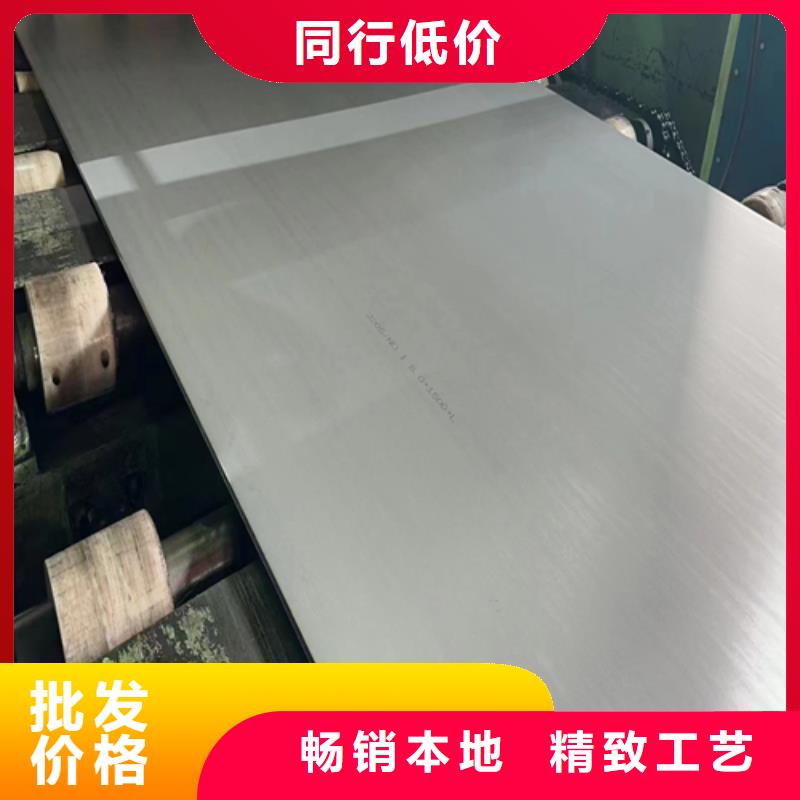 不锈钢焊管视频-凤泉|获嘉|周口|平顶山|开封|洛阳|信阳|安阳|三门峡不锈钢焊管价格有优势-惠宁金属制品(新乡市分公司)