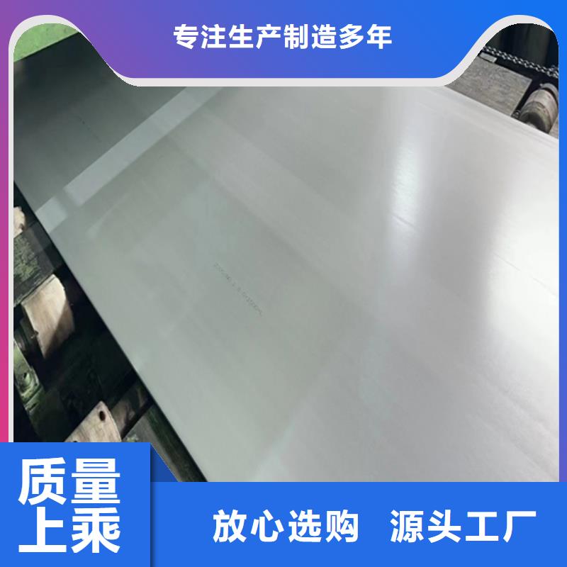 TA2复合板质量为本