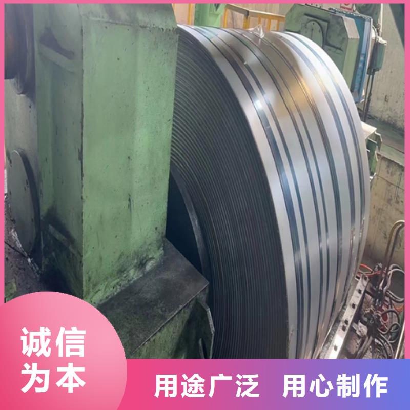 批发2205+Q345R不锈钢复合板_生产厂家