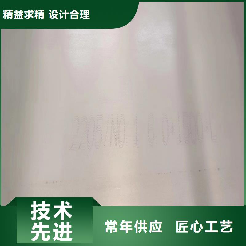 锅炉配件视频-锅炉配件-惠宁金属制品(芜湖市分公司)服务区域三山|繁昌|蚌埠|黄山|安庆|马鞍山