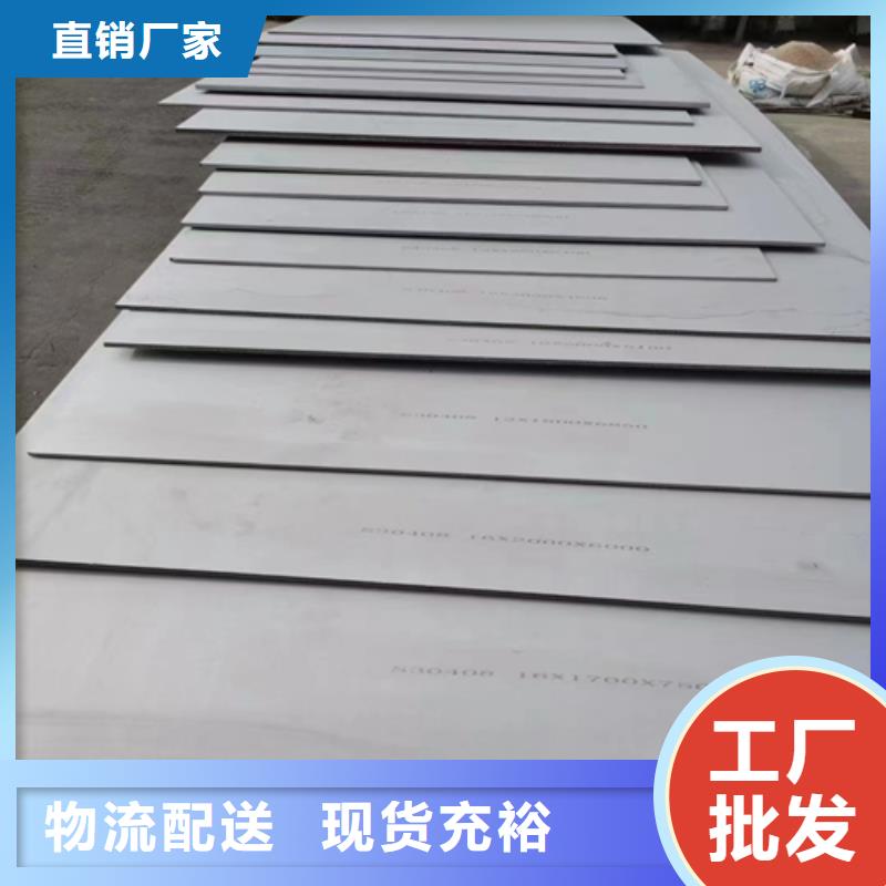 锅炉配件视频-锅炉配件(惠宁金属)覆盖地域西藏昌都市贡觉|洛隆|山南|拉萨|日喀则|阿里|林芝