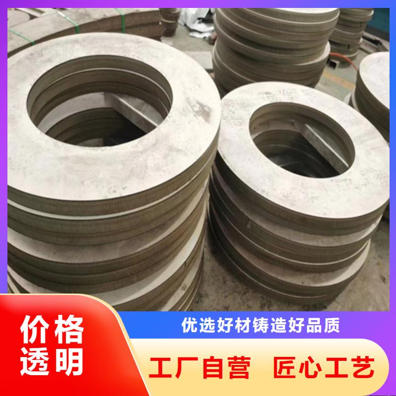 锅炉配件视频-锅炉配件-惠宁金属制品(芜湖市分公司)服务区域三山|繁昌|蚌埠|黄山|安庆|马鞍山