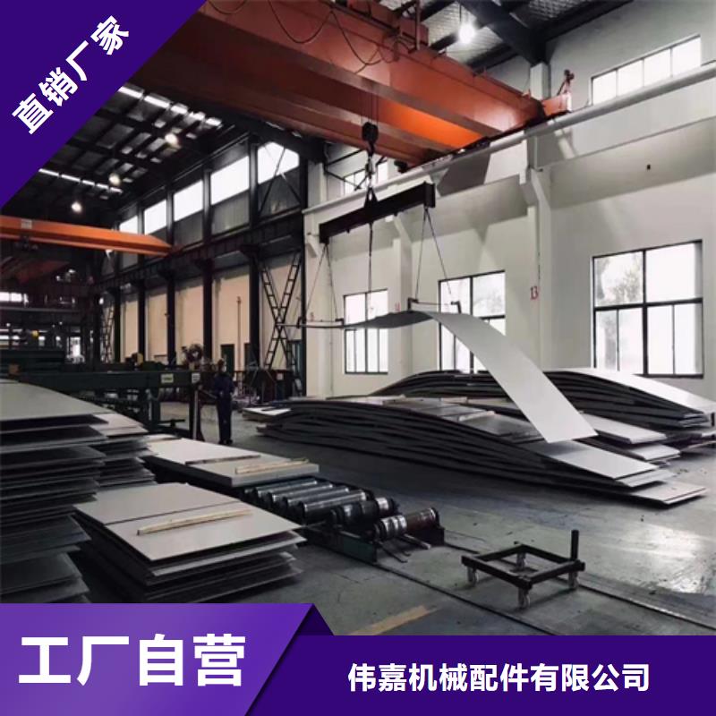 不锈钢焊管惠宁金属【 不锈钢复合板-锅炉配件贴心服务】
