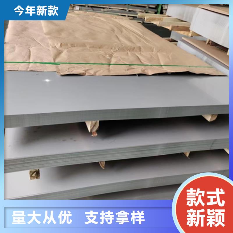 【不锈钢复合板-锅炉配件厂家直接面向客户】惠宁金属不锈钢焊管