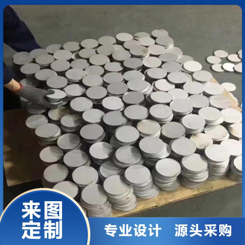 锅炉配件视频-锅炉配件(惠宁金属)覆盖地域西藏昌都市贡觉|洛隆|山南|拉萨|日喀则|阿里|林芝