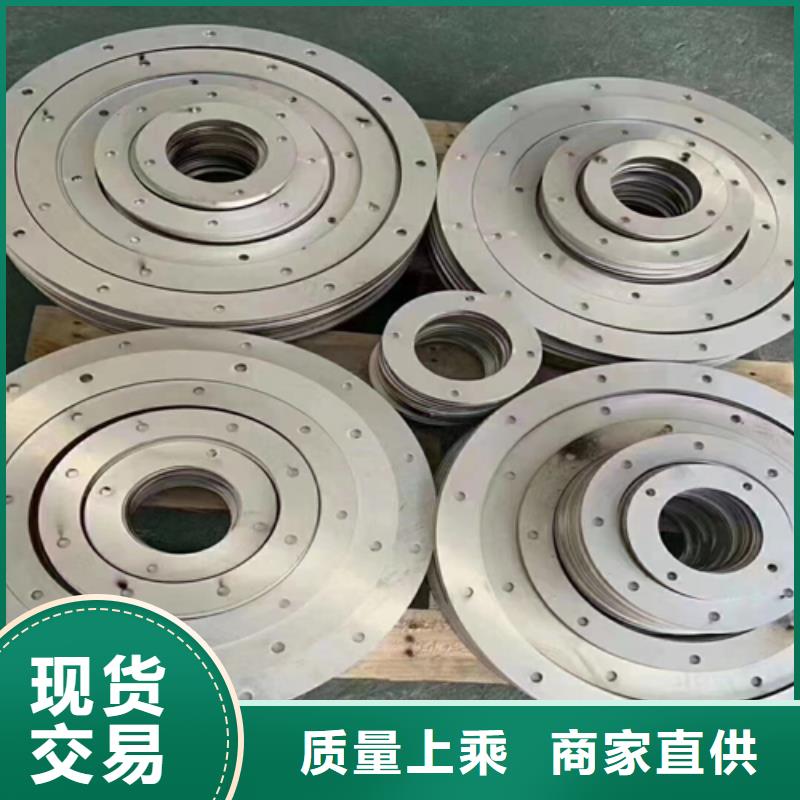 【不锈钢复合板】-不锈钢焊管从厂家买售后有保障