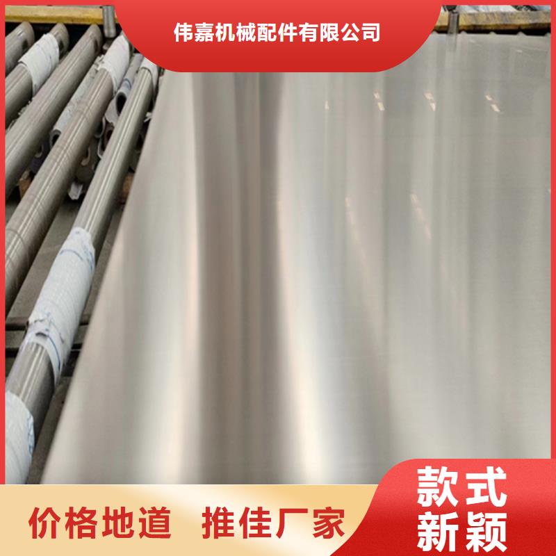 锅炉配件视频-锅炉配件(惠宁金属)覆盖地域西藏昌都市贡觉|洛隆|山南|拉萨|日喀则|阿里|林芝