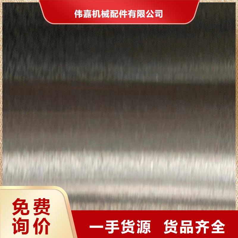 【不锈钢复合板-不锈钢焊管厂家质量过硬】|山丹|民乐|定西|陇南|酒泉|临夏|兰州gdsgd.com