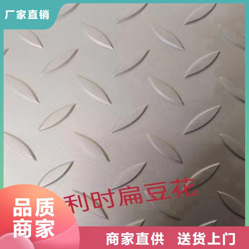 不锈钢焊管惠宁金属【 不锈钢复合板-锅炉配件贴心服务】