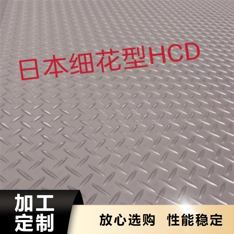 10+2碳钢Q235b不锈钢304工艺先进