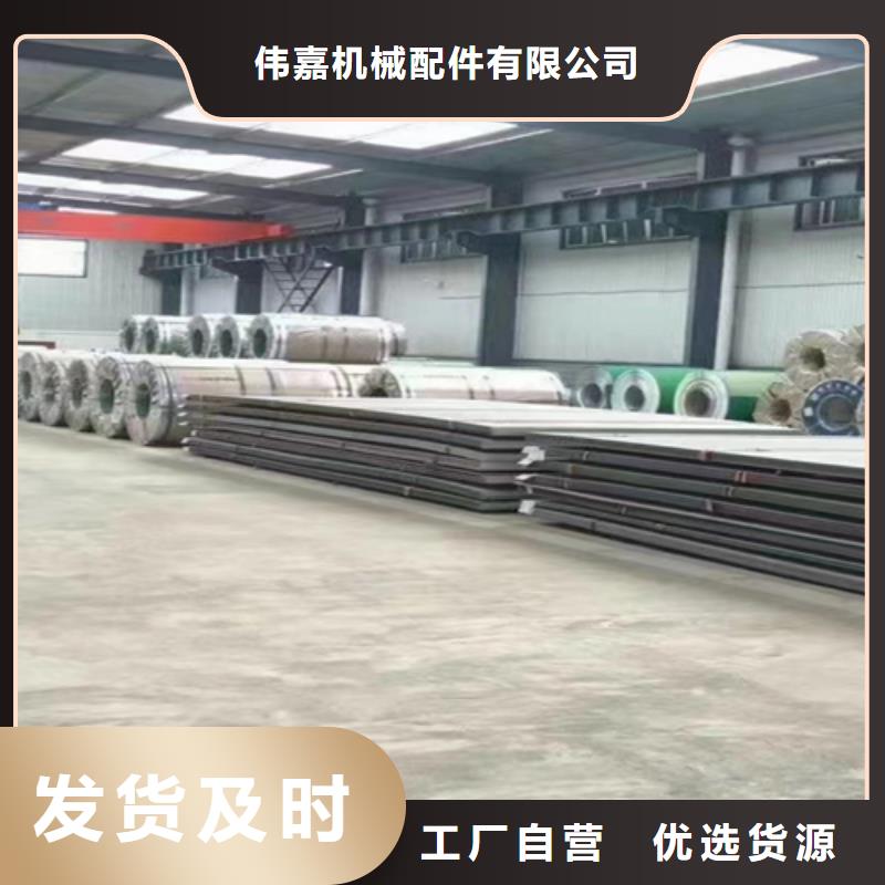 值得信赖的TA2复合板批发商