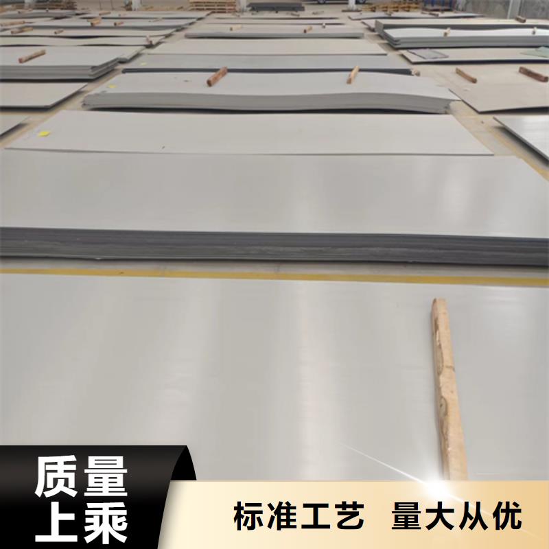 本地12+3不锈钢复合板厂家