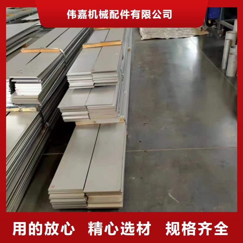 不锈钢焊管视频-不锈钢焊管-江西省吉安市永丰|青原|抚州|新余|九江|上饶【此地】厂家