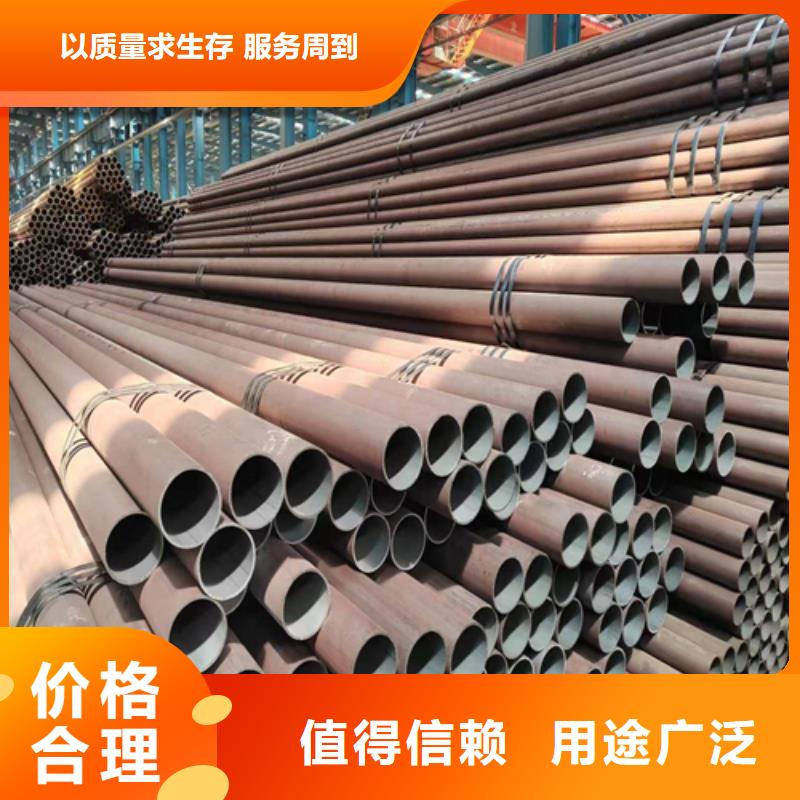 【无缝钢管_锅炉配件选择大厂家事心】_惠宁金属制品(泰安市分公司)