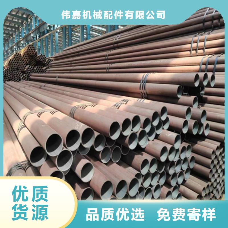 27SiMn无缝钢管价格