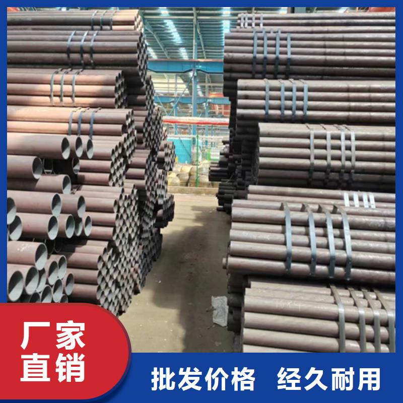 【 无缝钢管 锅炉配件好货有保障】 惠宁金属制品(忻州市分公司)