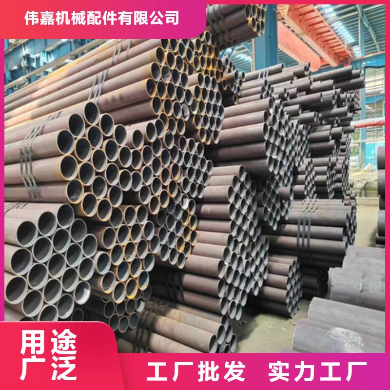 【无缝钢管_锅炉配件选择大厂家事心】_惠宁金属制品(泰安市分公司)