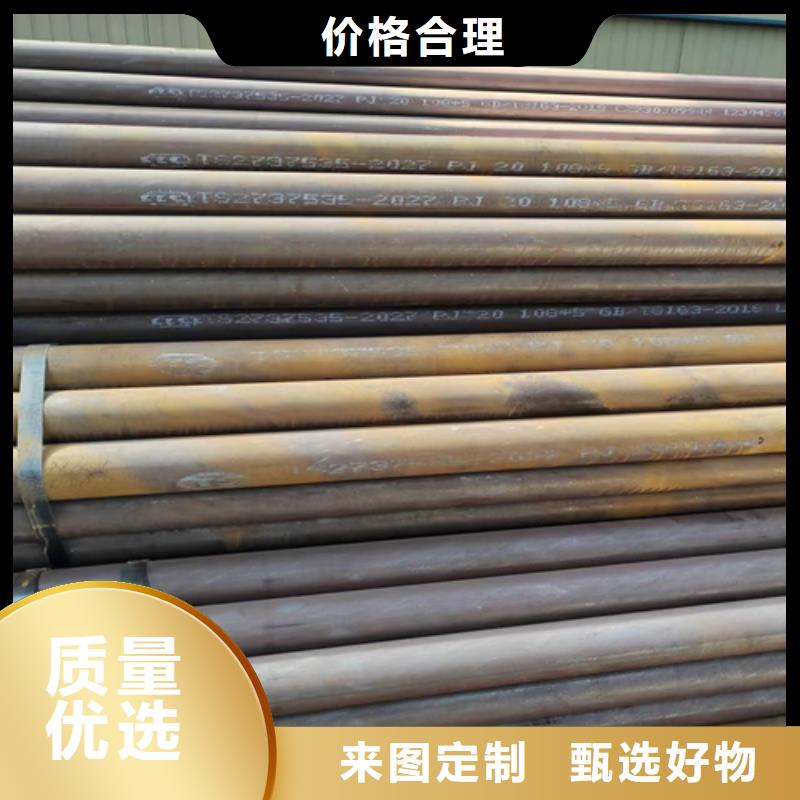 锅炉管厂家视频-弥渡|祥云|临沧|玉溪|楚雄|曲靖|保山惠宁金属锅炉管厂家_ 惠宁金属制品(大理市分公司)